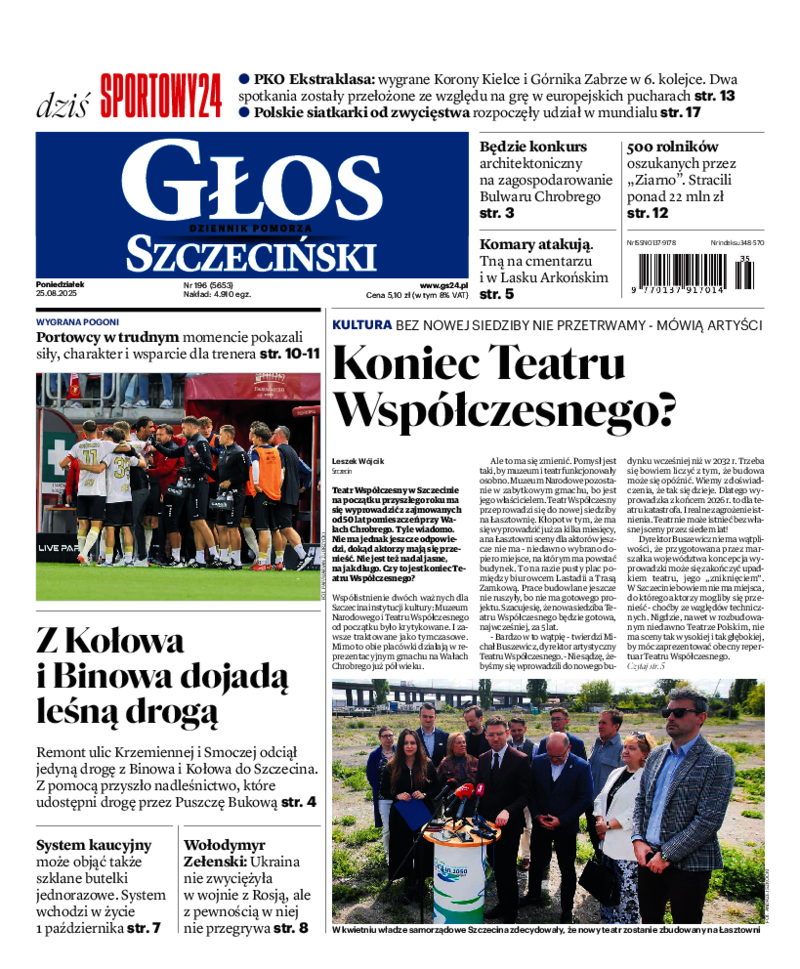 Głos Szczeciński