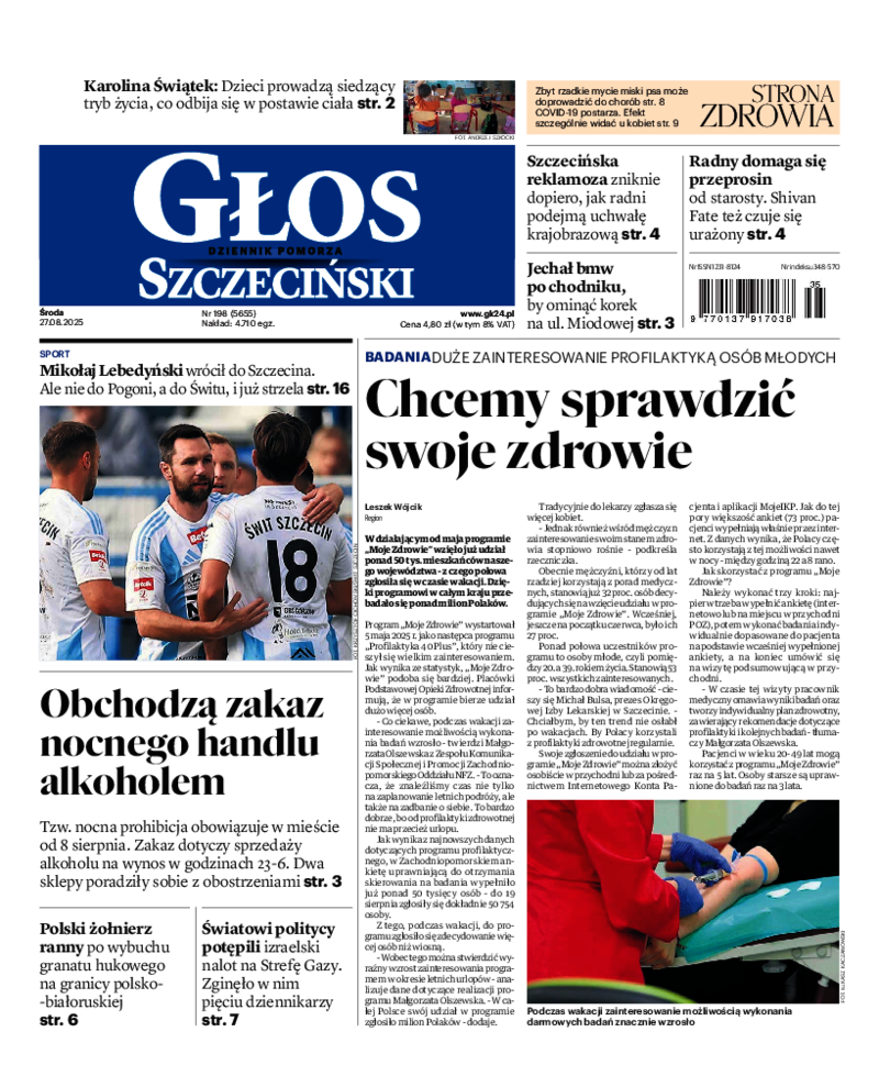 Głos Szczeciński