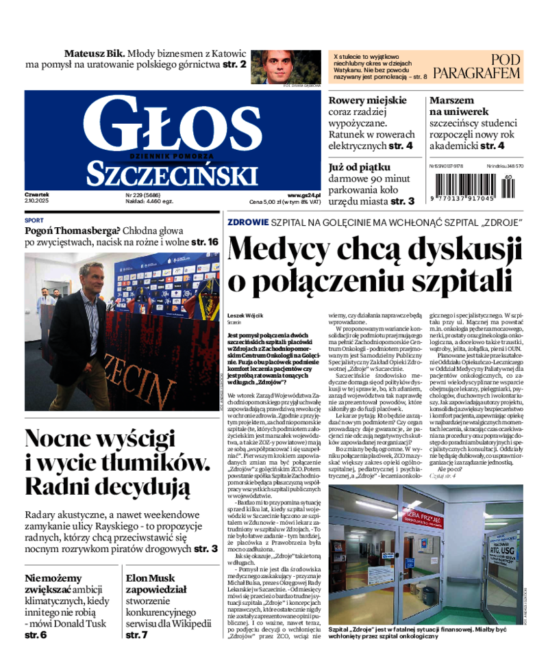 Głos Szczeciński