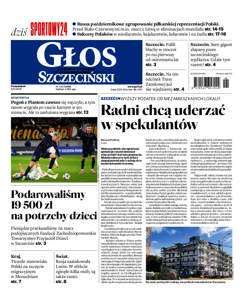 Głos Szczeciński
