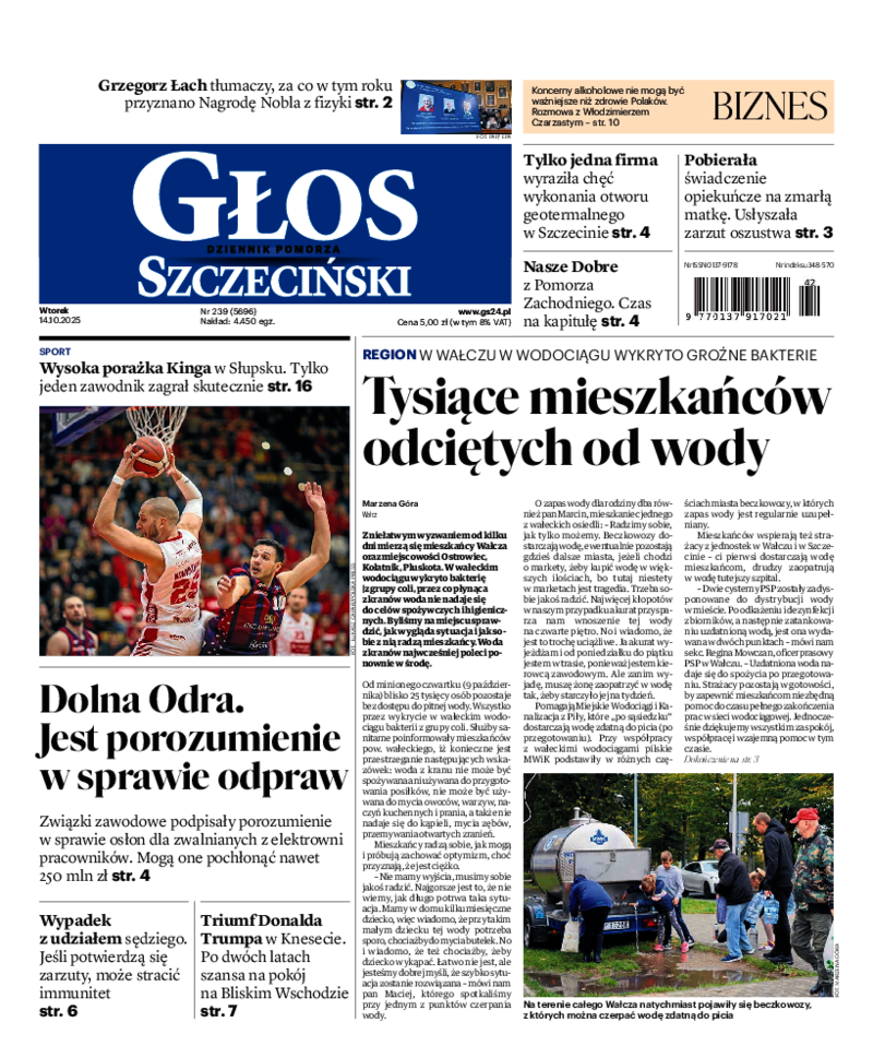Głos Szczeciński