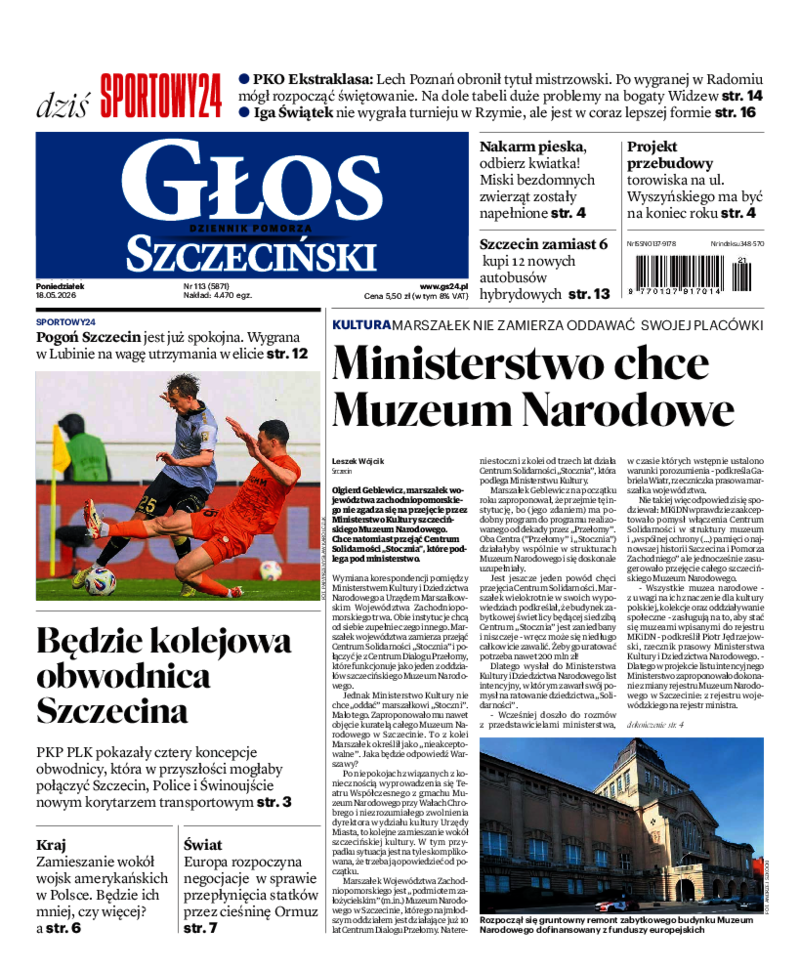 Głos Szczeciński