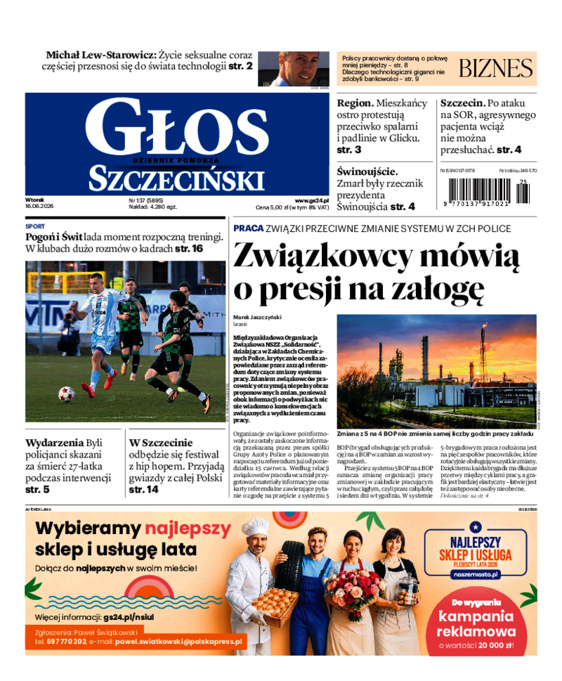 Głos Szczeciński