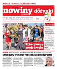 Nowiny Suwalskie