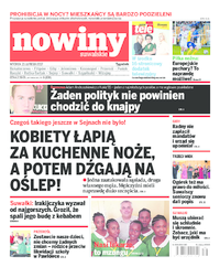 Nowiny Suwalskie