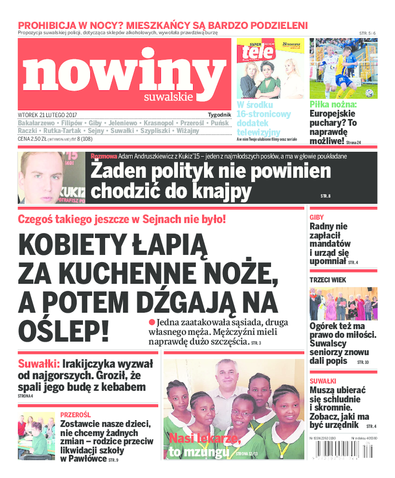 Nowiny Suwalskie